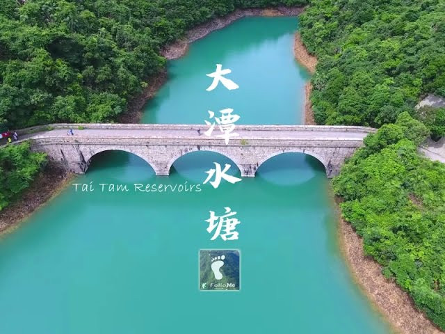 英式古建築 － 大潭水塘群