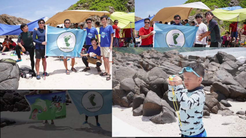 【以山會友】反轉黃茅洲