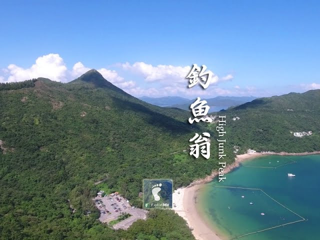 碧綠翠鳥 － 釣魚翁