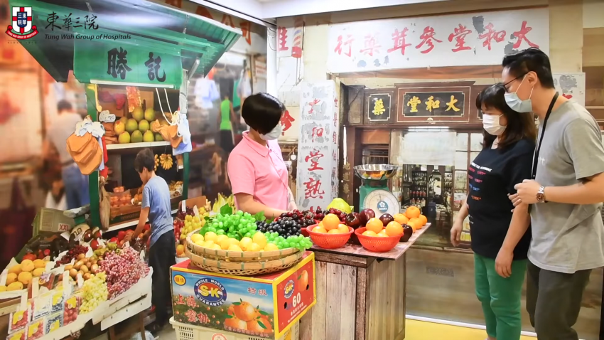 健腦遊戲：執行能力篇 - 「行街買餸」動動腦！