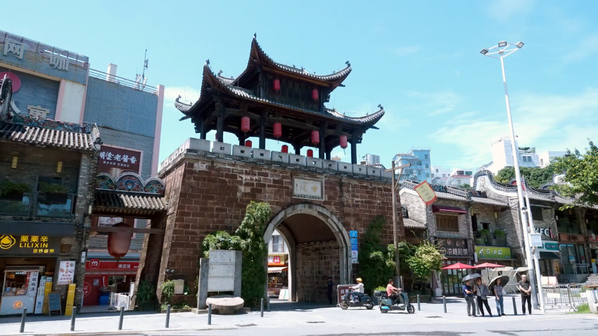 甘坑古鎮客家文化村